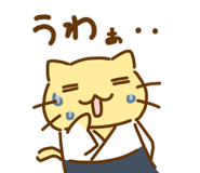 644525293