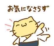 644525301