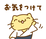 644525302