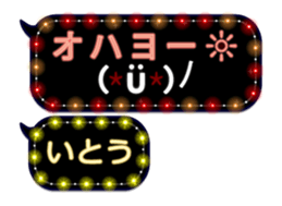 64452536