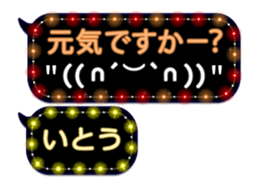 64452537