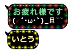 64452542