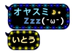 64452555