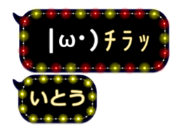 64452557