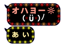 64452840
