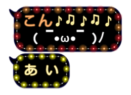 64452843