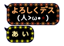 64452850