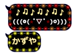 64452934