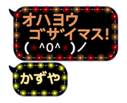 64452935