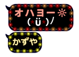 64452936