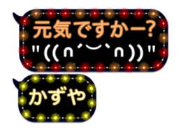 64452937