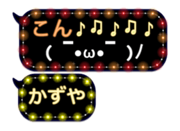 64452939