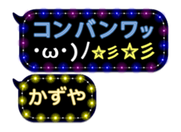 64452940
