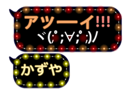 64452941