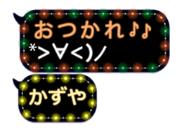 64452943