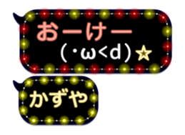 64452945