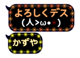 64452946