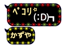 64452947
