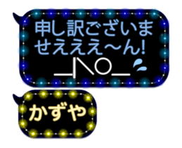64452949