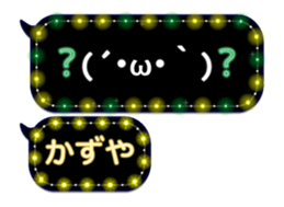 64452953