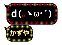 64452954