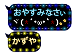 64452956