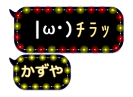64452957