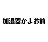 644533104