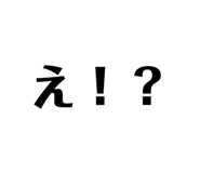644533107