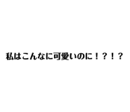 644533108