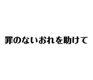 644533109