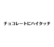 644533110