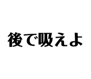 644533112