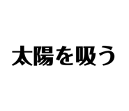 644533113