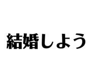 644533114