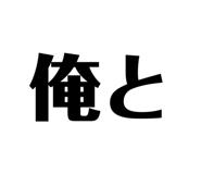 644533115