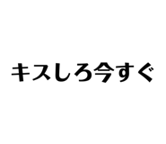 644533116