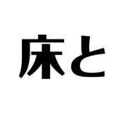 644533117