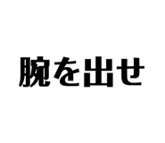 644533120