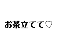 644533121
