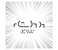 644533122