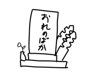644533123