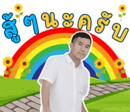 644533939