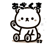 644536655