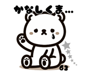 644536660