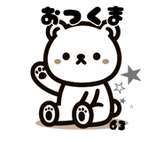 644536661
