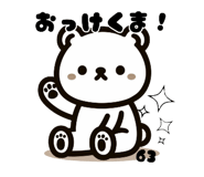644536662