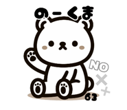 644536663