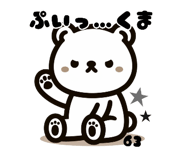 644536664