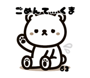 644536666